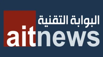 تحديث جديد آبل Siri يدمج تقنية Gemini لتعزيز الأداء